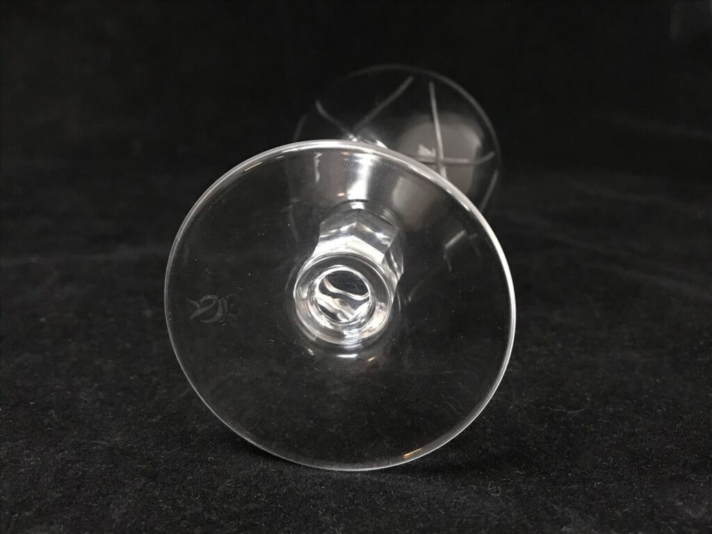 11 Rosenthal Arch Cut Crystal Elegant Wine Glass Stemware Glasses ref 22183 Tamarack Shack