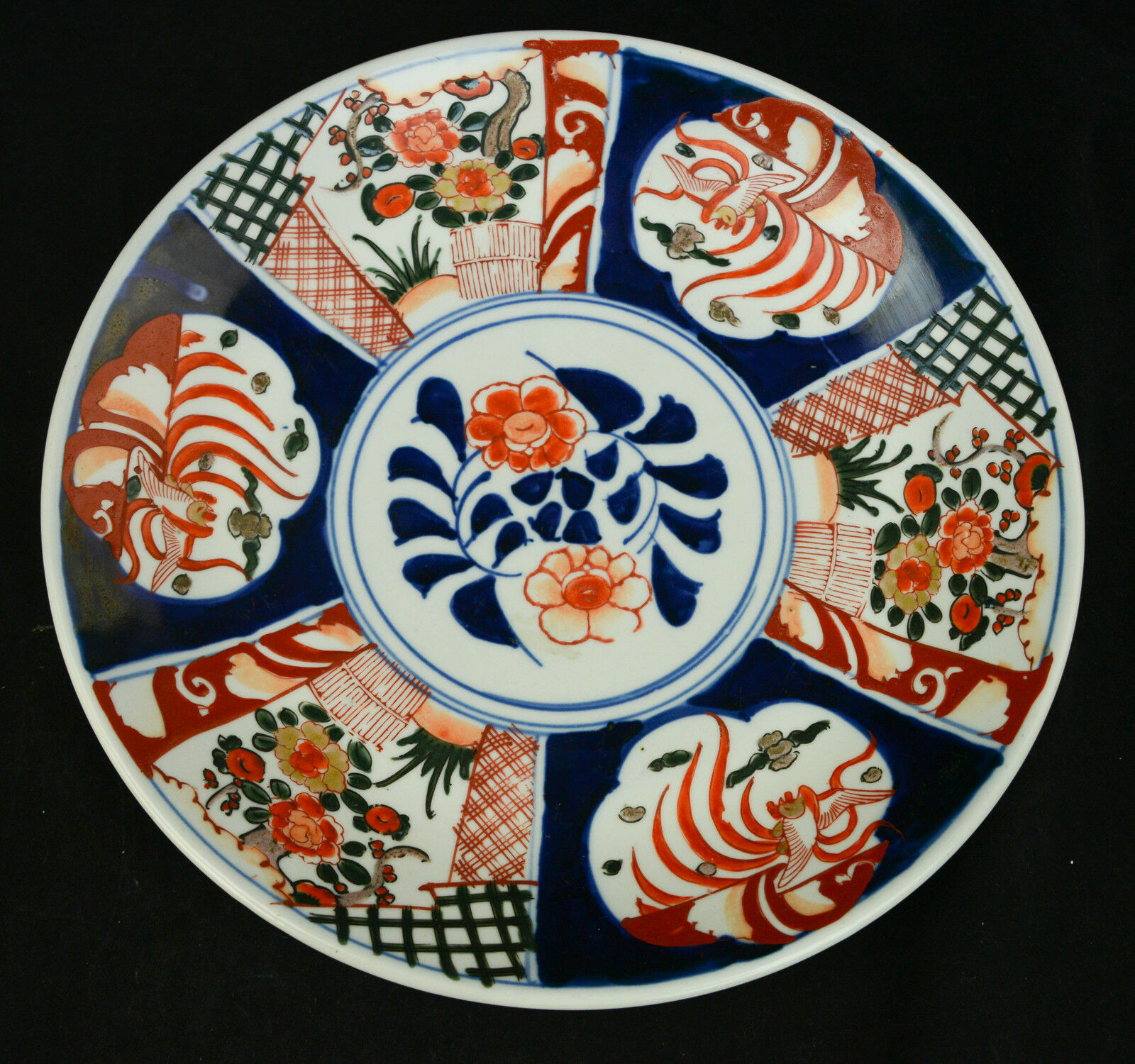 Porcelain japan marks on Modern Japanese
