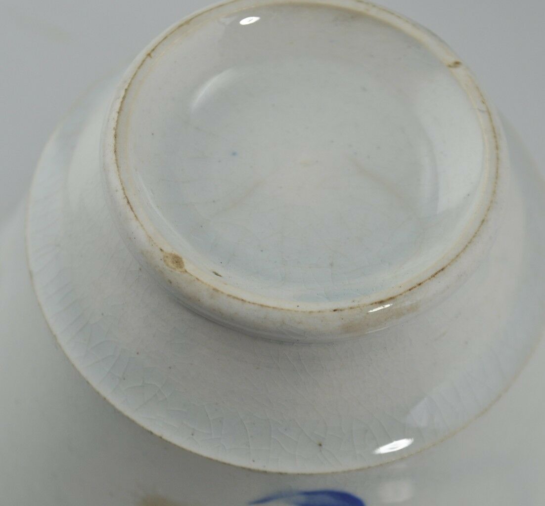 19thC Antique English Staffordshire HP Chinese Motif Tea Bowl & Saucer Red Blue - Image 5