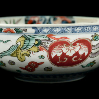 Antique Handpainted 19thC Polychrome Oriental Chinese 7 3/8" Bowl Bird Floral